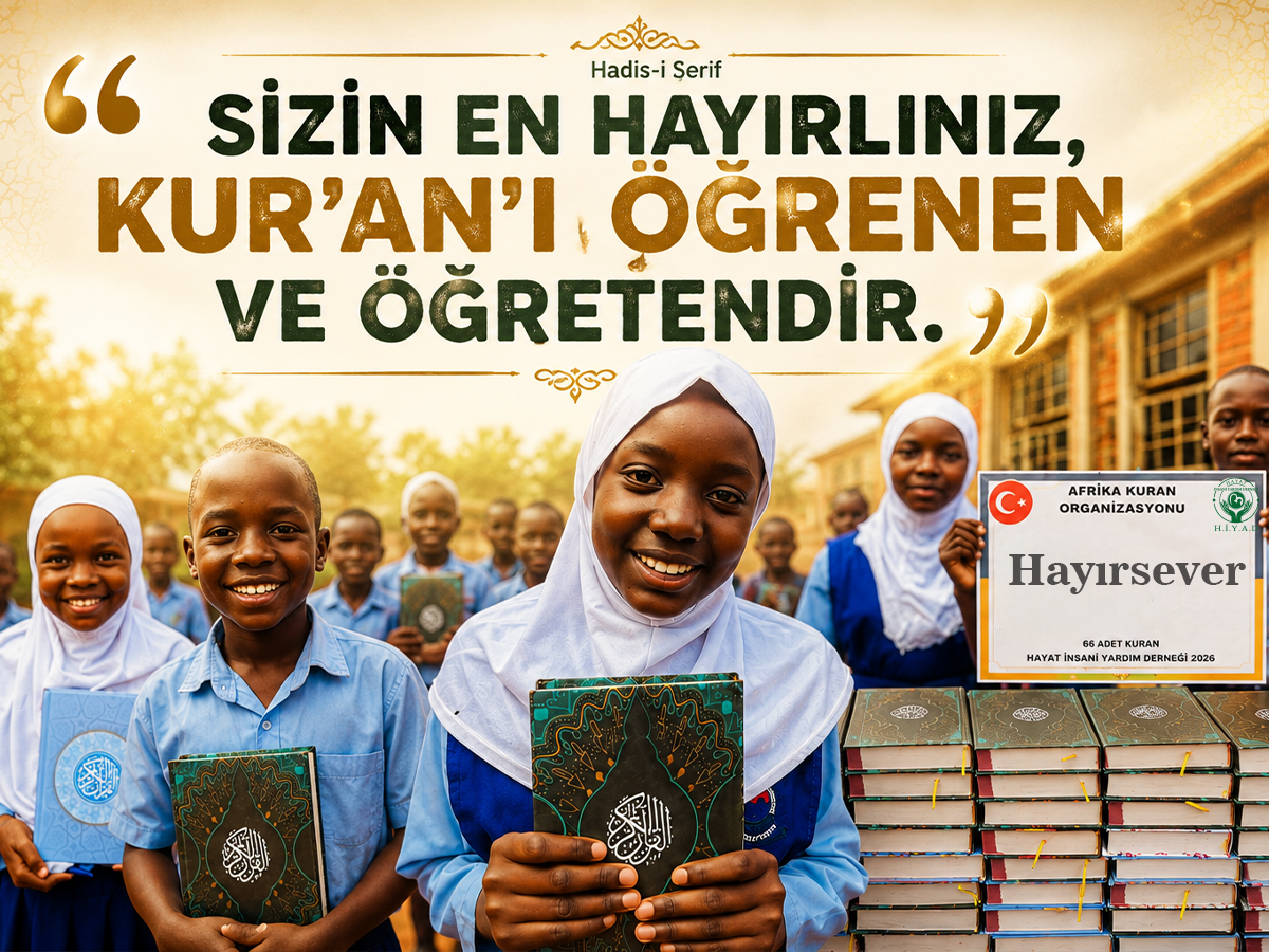 Afrika Kur'an-ı Kerim